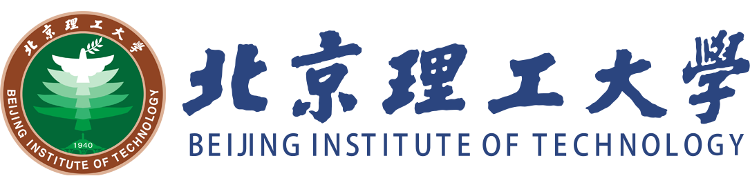 北京理工大学