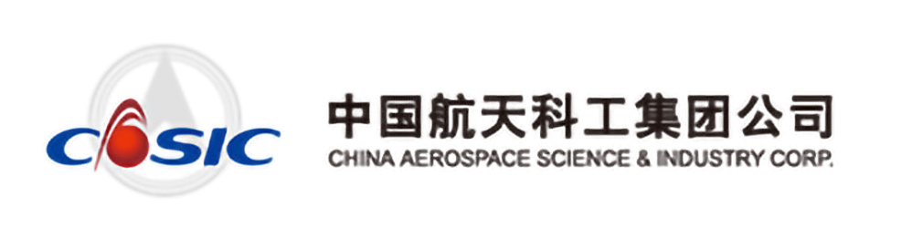 中国航天科工集团公司