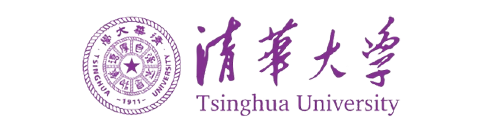 清华大学