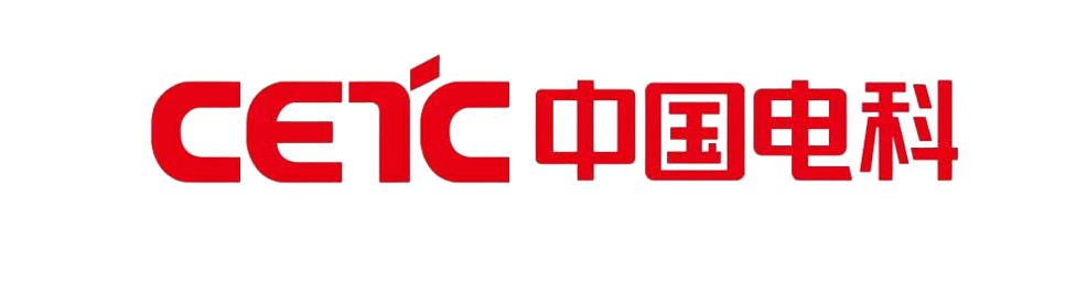 中国电子科技集团